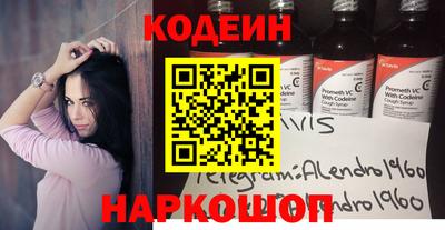 гидра Кулебаки