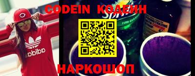 кокаин перу Кумертау