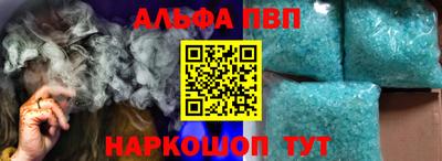 кокаин перу Кумертау
