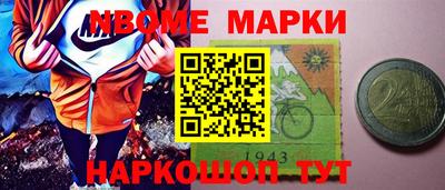 мяу мяу кристалл Кунгур
