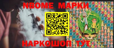 мяу мяу кристалл Кунгур