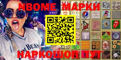 гидра Кулебаки