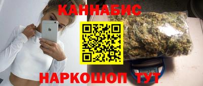 кокаин перу Кумертау