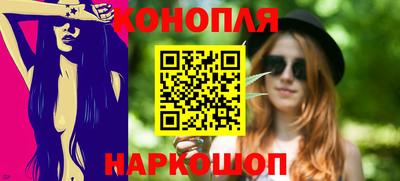 гидра Кулебаки