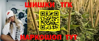 мяу мяу кристалл Кунгур