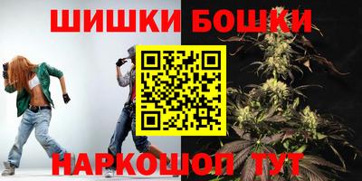 гидра Кулебаки