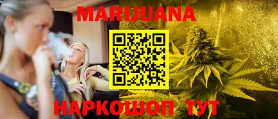 гидра Кулебаки