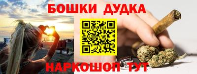 мяу мяу кристалл Кунгур