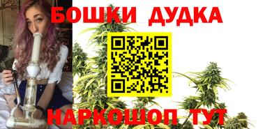 кокаин перу Кумертау