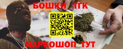 гидра Кулебаки