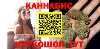 гидра Кулебаки