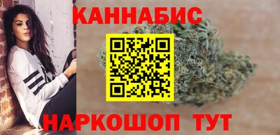 гидра Кулебаки