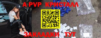 гидра Кулебаки