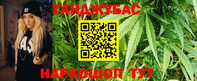 гидра Кулебаки