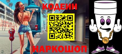 гидра Кулебаки