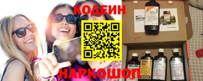 гидра Кулебаки