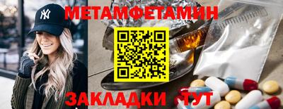 гидра Кулебаки