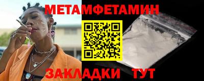 кокаин перу Кумертау