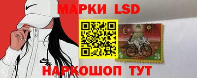 кокаин перу Кумертау