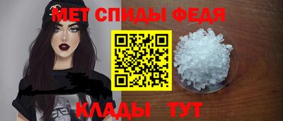 гидра Кулебаки