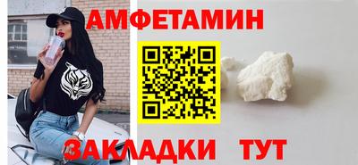 кокаин перу Кумертау