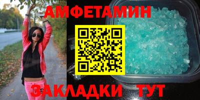 кокаин перу Кумертау