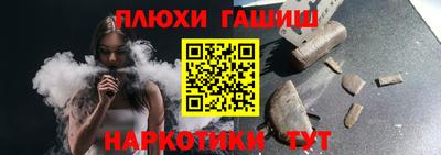 мяу мяу кристалл Кунгур