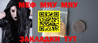 гидра Кулебаки